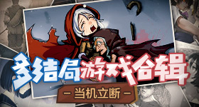 谢霆锋演唱会