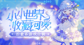 汗