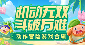 在线视频久久芭蕉创新版