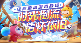 免费B站9.1安卓专业版